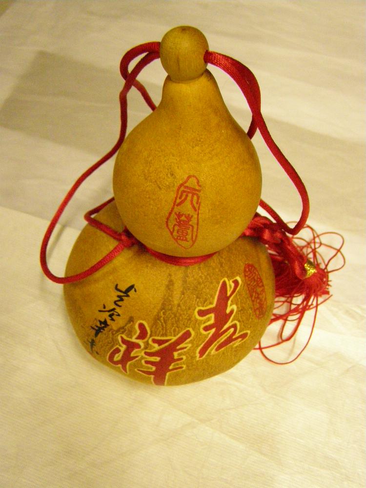 图片[1]-decorated gourd; calligraphy BM-1992-0513.1-China Archive